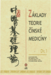 Obálka Základy teorie čínské medicíny, díl 1