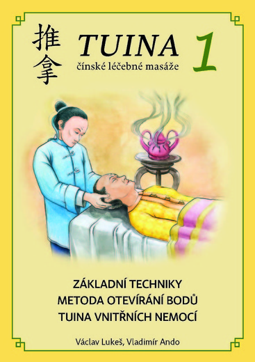 Tuina 1
